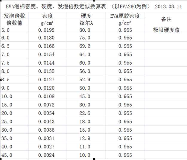 微信圖片_20200312072535.jpg